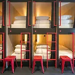 بيت شباب Trip Amsterdam-zaandam *